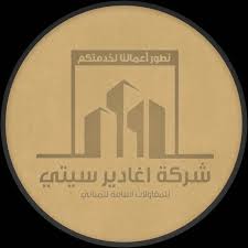 عميل راسخ راضٍ - صورة شخصية لمستخدم التطبيق